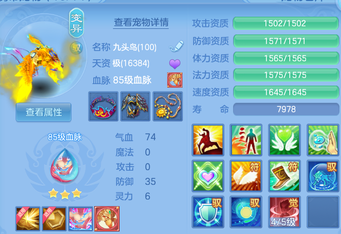 微信图片_20260823203823_47_11077.png