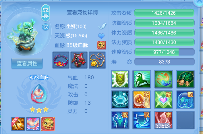 微信图片_20260823203807_44_11077.png
