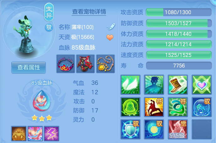 微信图片_20260823203811_45_11077.png