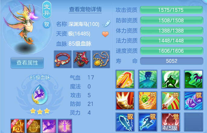 微信图片_20260823203846_48_11077.png