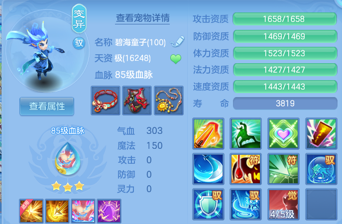 微信图片_20260823203913_53_11077.png