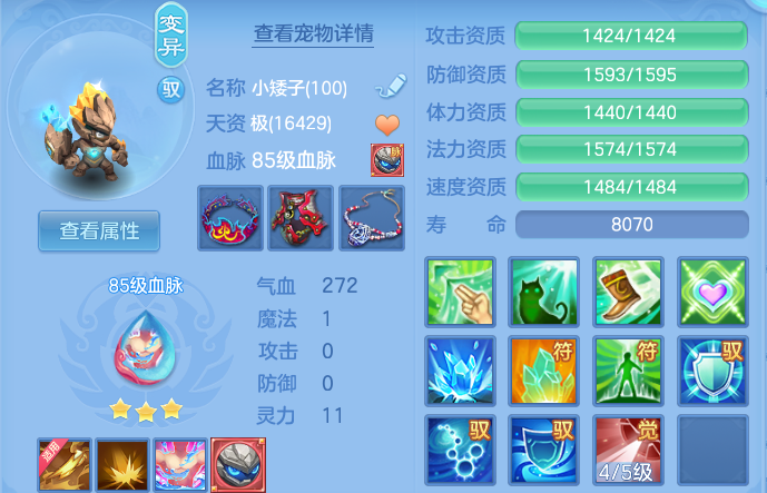 微信图片_20260823203856_50_11077.png