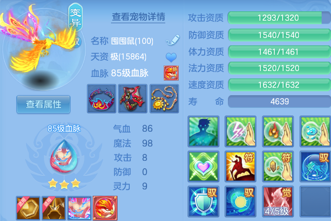微信图片_20260823203906_52_11077.png