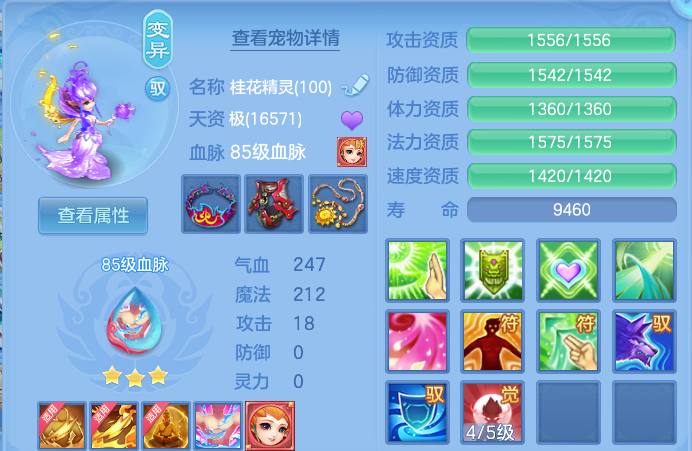 微信图片_20260823203851_49_11077.png