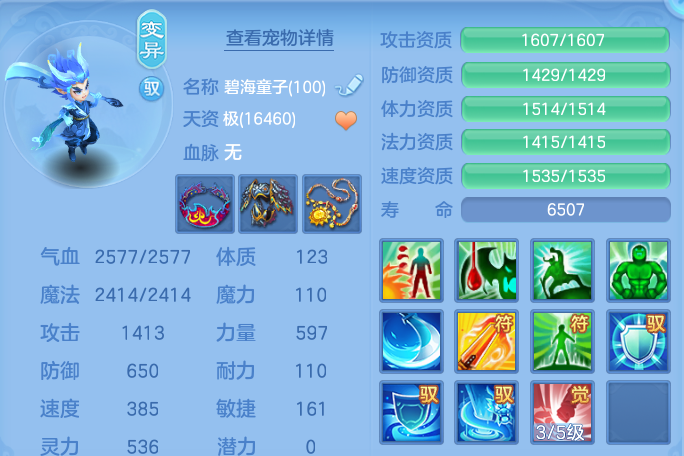 微信图片_20260823203928_55_11077.png