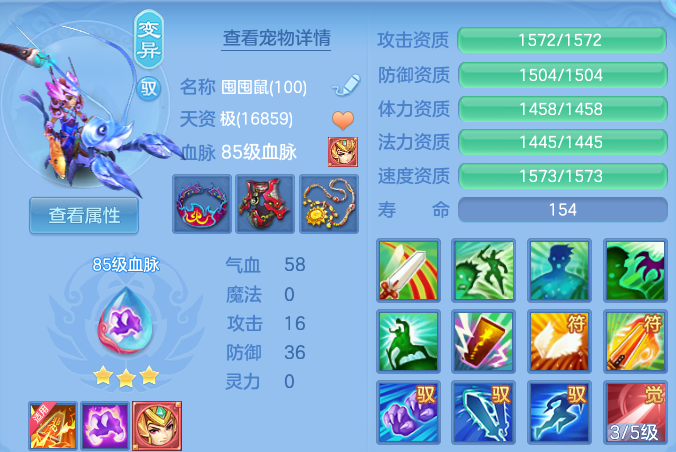 微信图片_20260823203933_56_11077.png