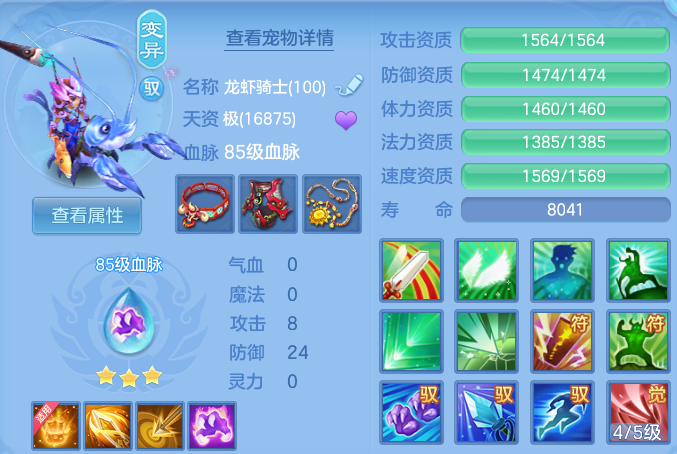 微信图片_20260823203920_54_11077.png