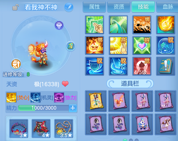 微信图片_20260823203941_57_11077.png