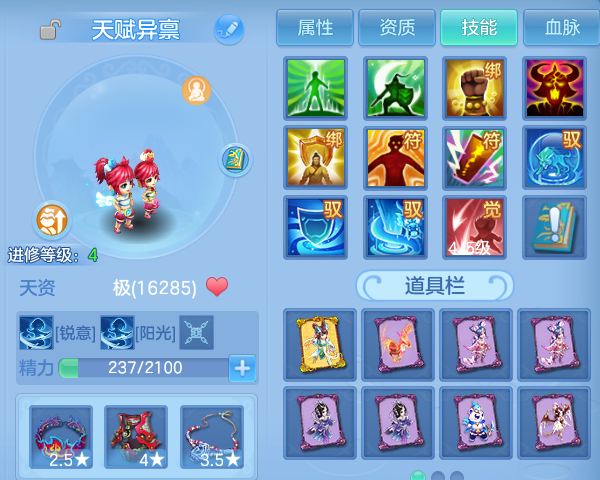 微信图片_20260823203945_58_11077.png