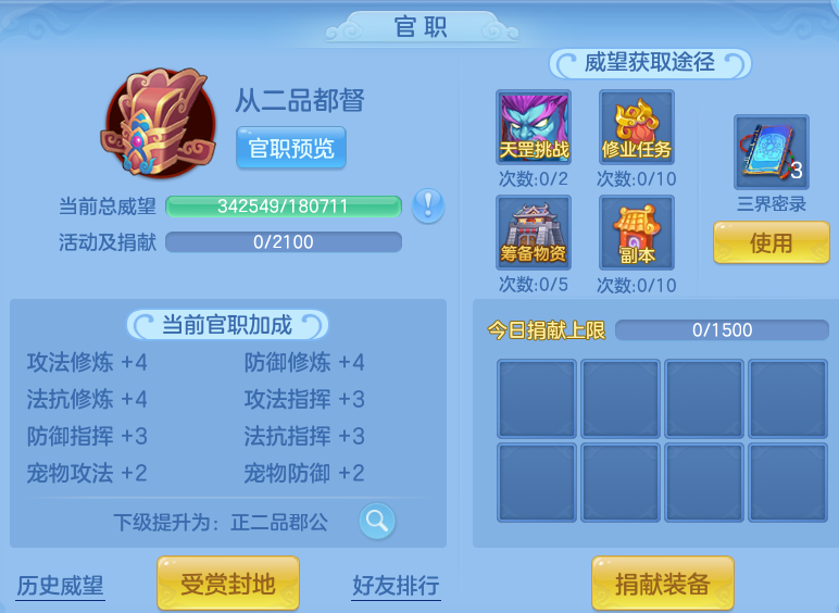 微信图片_20260823204027_62_11077.png
