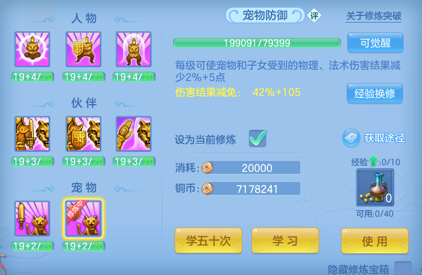 微信图片_20260823204102_64_11077.png