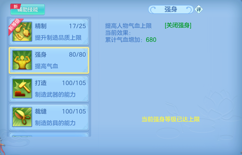 微信图片_20260823204106_65_11077.png