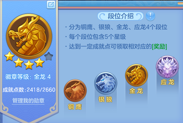 微信图片_20260823204018_60_11077.png