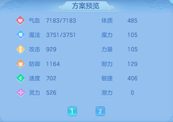 微信图片_20260823204023_61_11077.png