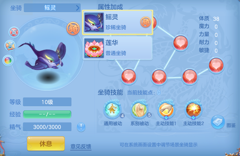 微信图片_20260823204118_67_11077.png