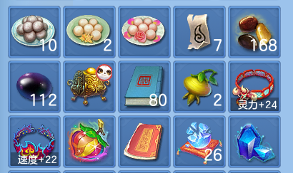微信图片_20260823204210_70_11077.png