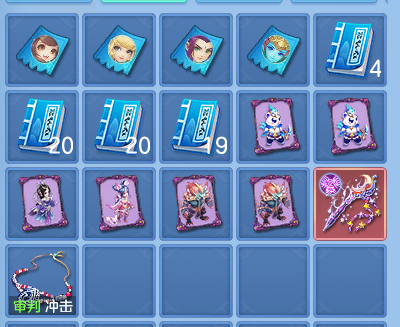 微信图片_20260823204200_68_11077.png