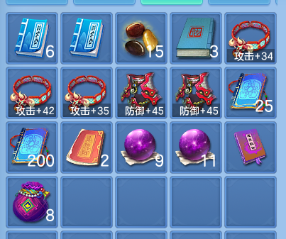 微信图片_20260823204203_69_11077.png