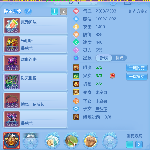 微信图片_20260823193014_10_11069.png