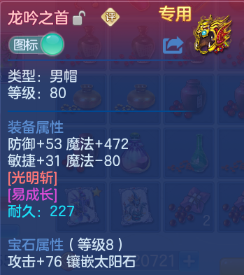 微信图片_20260823193145_13_11069.png