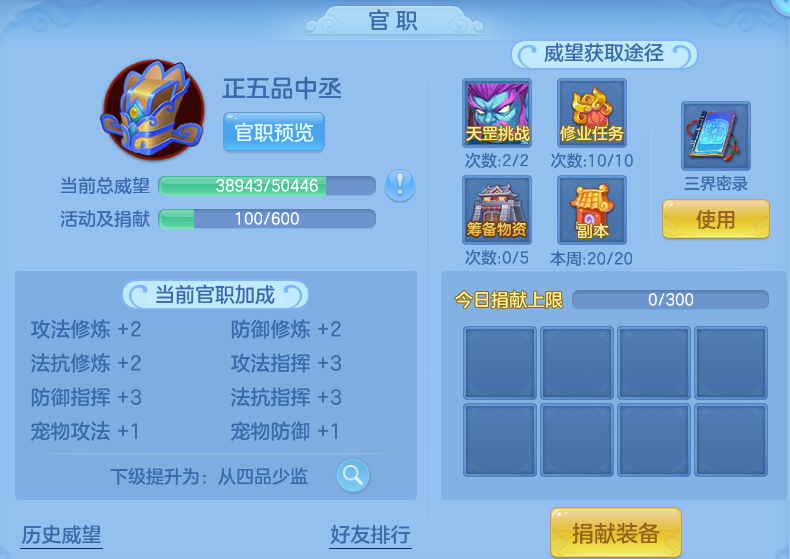 微信图片_20260823193516_34_11069.png