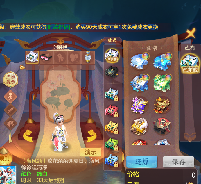 微信图片_20260823193503_32_11069.png