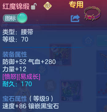 微信图片_20260823193201_16_11069.png