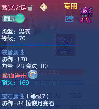 微信图片_20260823193153_14_11069.png