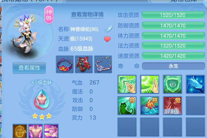 微信图片_20260823193223_20_11069.png
