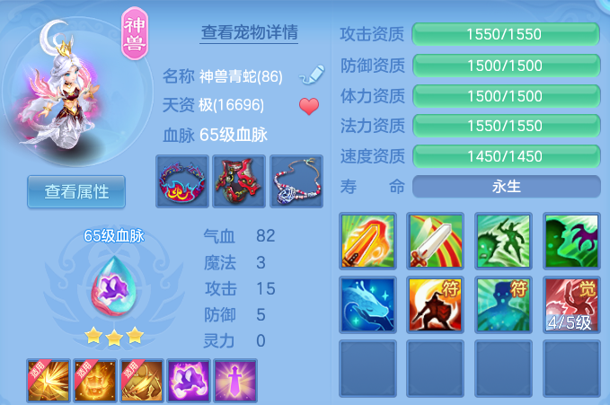 微信图片_20260823193213_18_11069.png