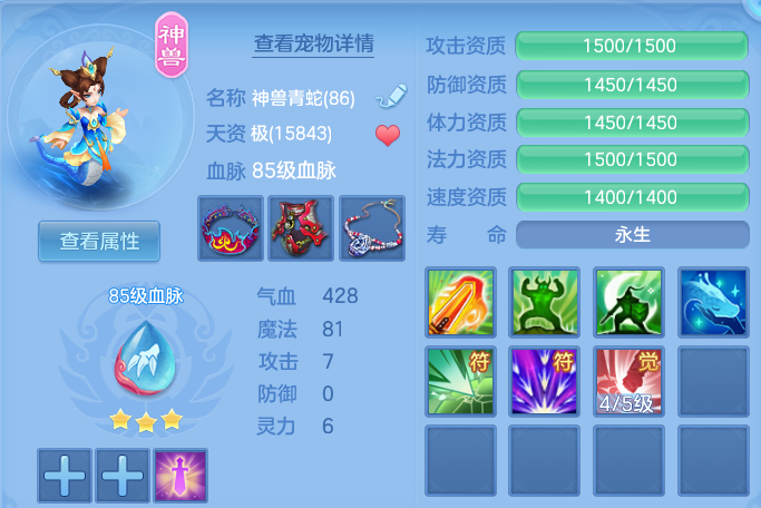 微信图片_20260823193218_19_11069.png