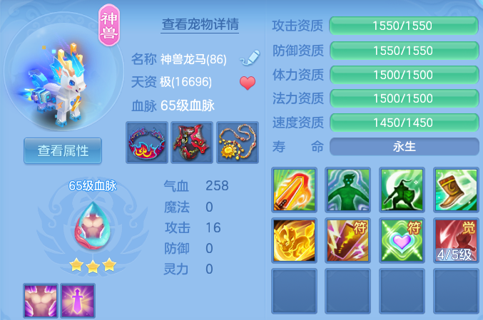 微信图片_20260823193229_21_11069.png