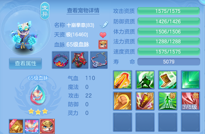 微信图片_20260823193340_22_11069.png