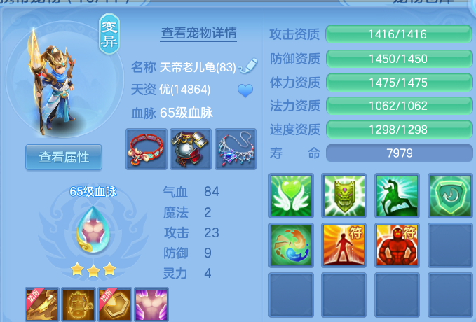 微信图片_20260823193400_26_11069.png