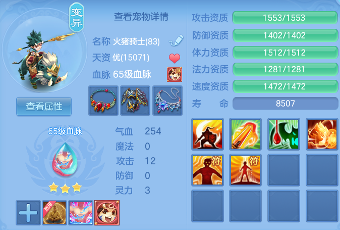 微信图片_20260823193404_27_11069.png
