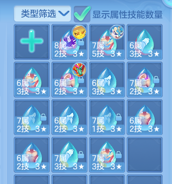 微信图片_20260823193449_31_11069.png