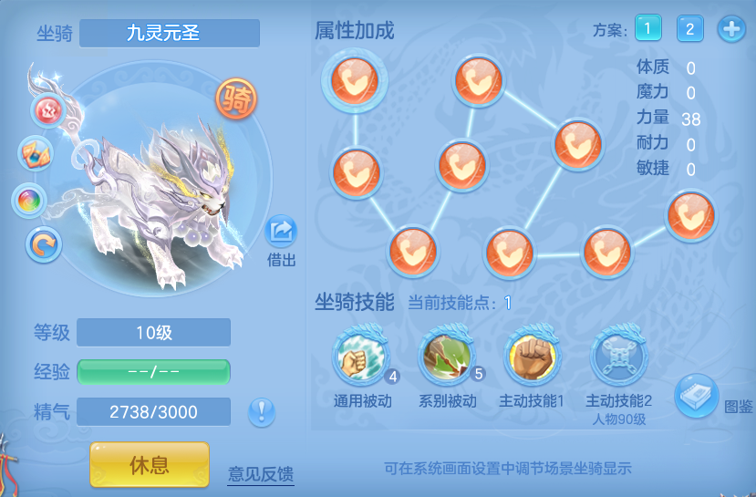 微信图片_20260823193526_36_11069.png