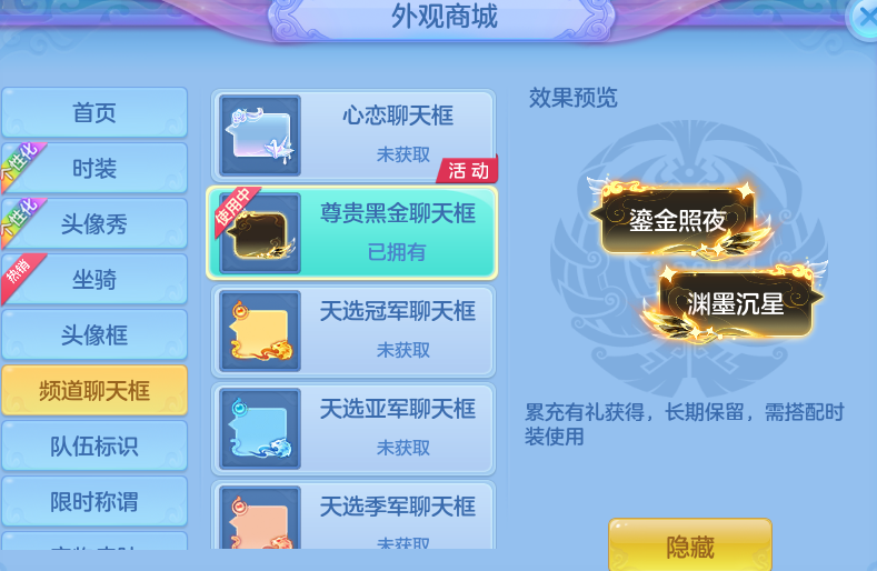 微信图片_20260823193623_43_11069.png