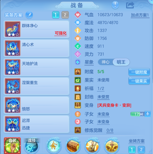 微信图片_20260823213859_27_5281.png