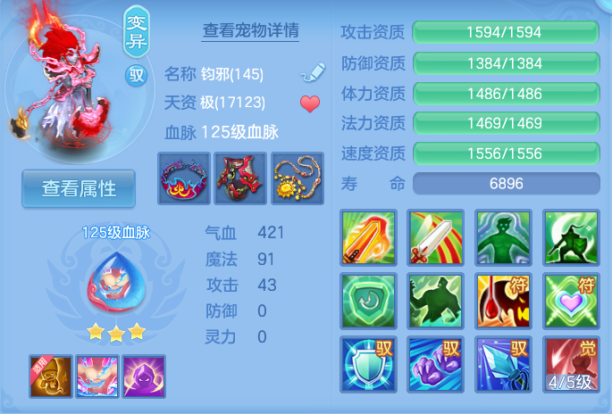微信图片_20260823214048_44_5281.png