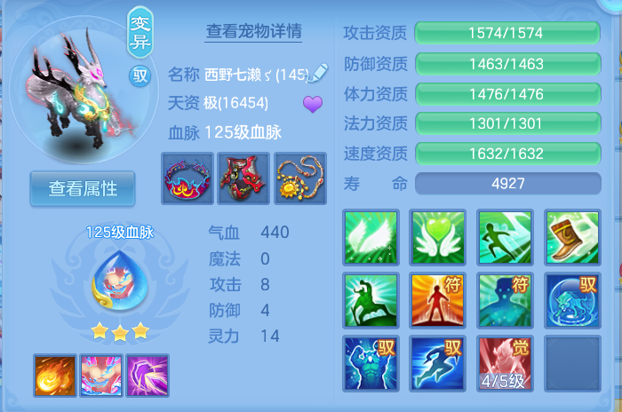 微信图片_20260823214048_43_5281.png