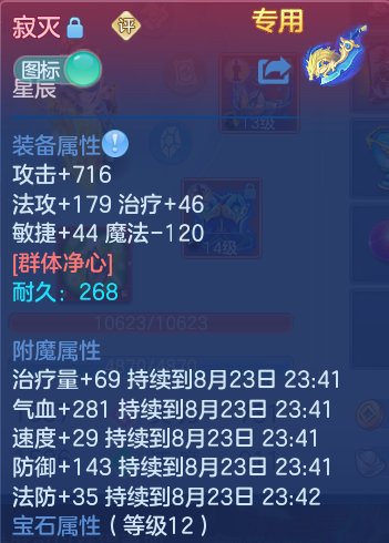 微信图片_20260823213900_29_5281.png