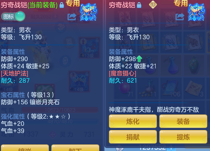 微信图片_20260823213900_34_5281.png