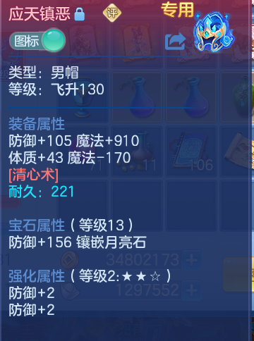 微信图片_20260823213900_30_5281.png