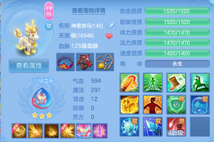 微信图片_20260823213934_35_5281.png