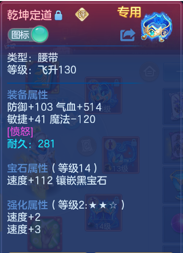 微信图片_20260823213900_33_5281.png