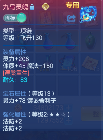 微信图片_20260823213900_31_5281.png
