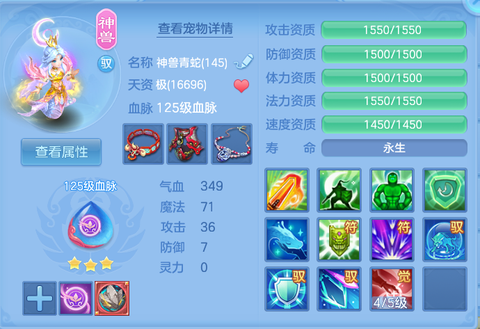 微信图片_20260823213934_36_5281.png