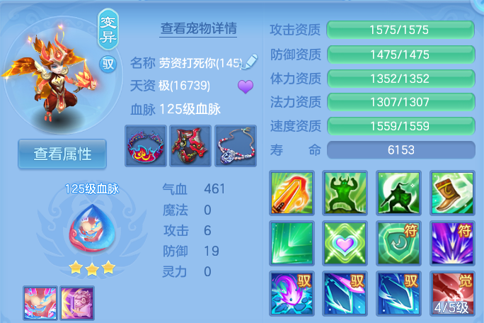 微信图片_20260823214048_39_5281.png