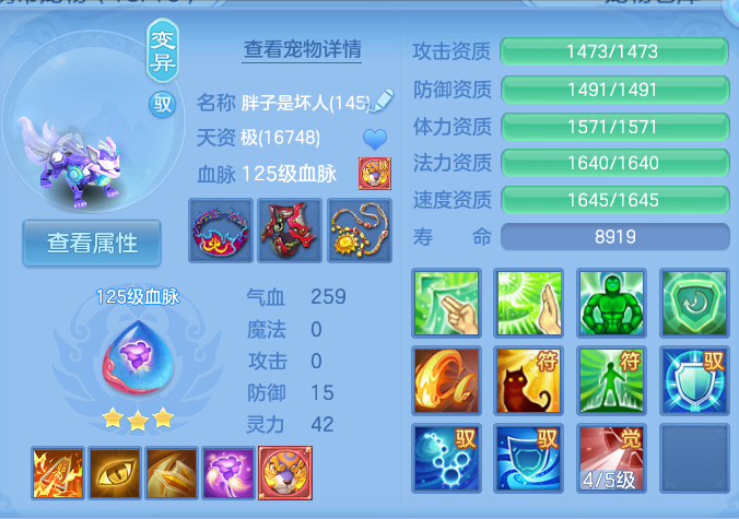 微信图片_20260823214048_38_5281.png